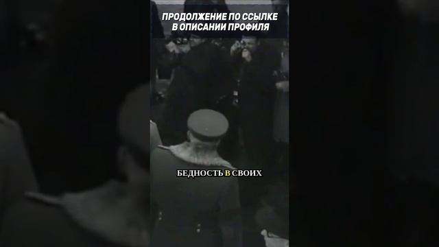 Вознесение и падение Веймарской республики. Уроки для демократии смотреть онлайн