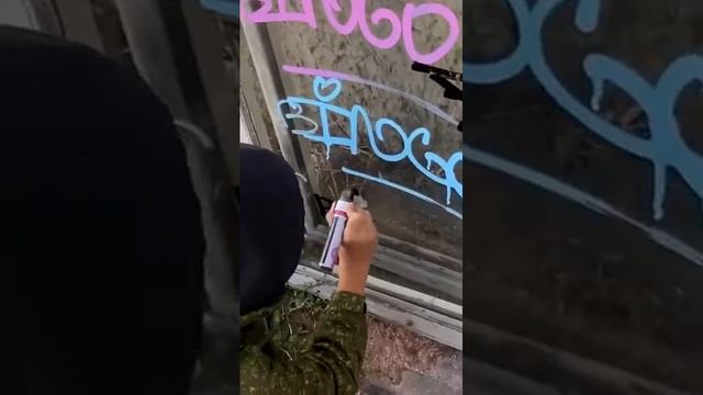 тегинк тест заправы грок смотреть онлайн