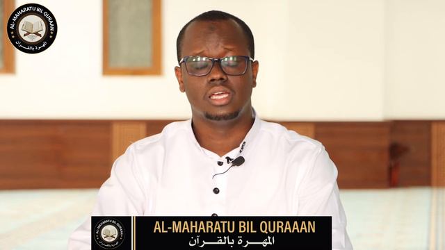 Qur'aan || Abdinasir Sheikh Hassan Ibrahim Issa смотреть онлайн