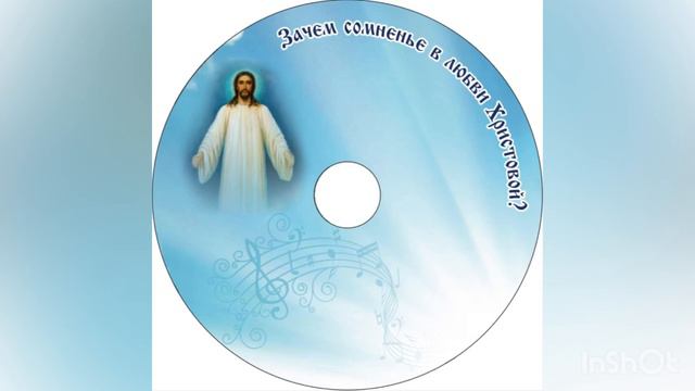 Тайна смотреть онлайн