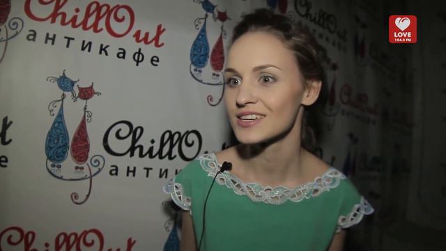 LOVE RADIO_Любовь с первого взгляда