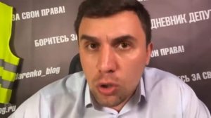 Интервью Караулову "Я пойду до конца"