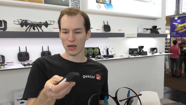 UDI RC 2 @ Spielwarenmesse Nürnberg 2017 смотреть онлайн