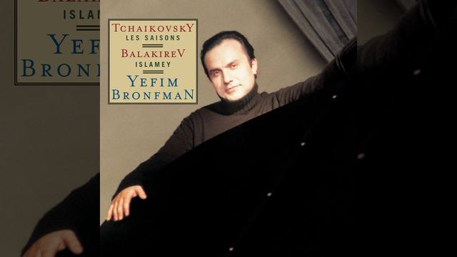 Islamey, Op. 18 "Fantaisie orientale" (Revised Version, 1902) смотреть онлайн