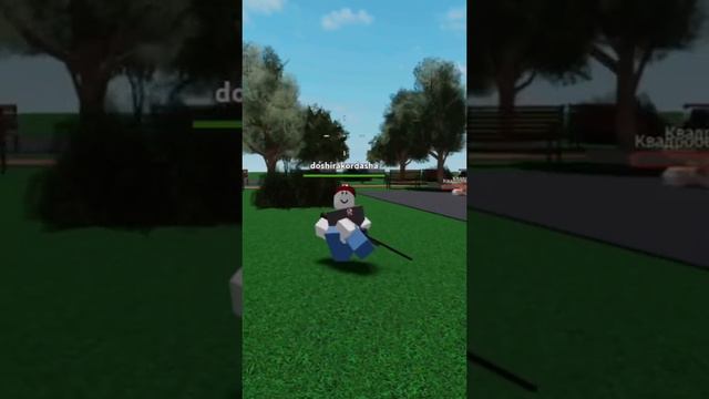 real sigma смотреть онлайн