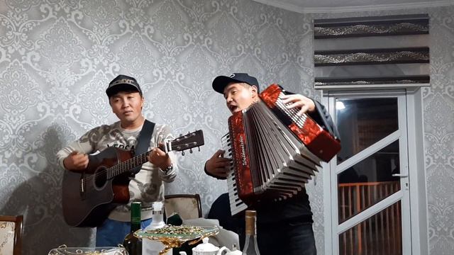 Каныбек Дайырбек уулу Шерзат Иминакун  Кымбатым