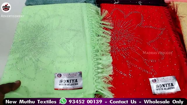 Tamil Nadu No.1 Wholesale Shop( கடல் )👌👌 Sarees Rs.75 Nighty Rs.75 Shawl Rs.21 Kurtis Rs.90 Legging смотреть онлайн