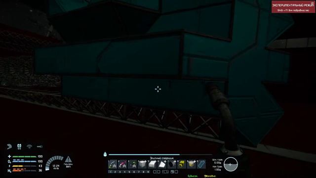 Space Engineers смотреть онлайн