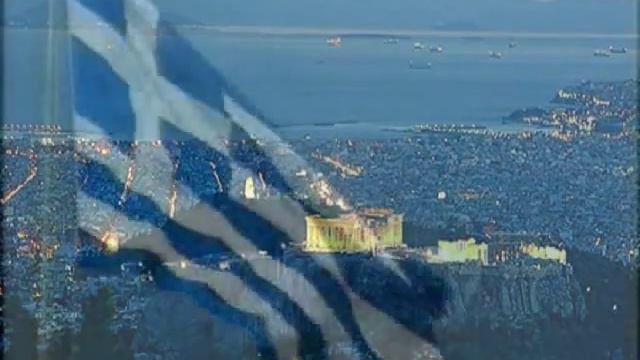 Αχ Ελλάδα σ' αγαπώ-Νικος Παπαζογλου.wmv