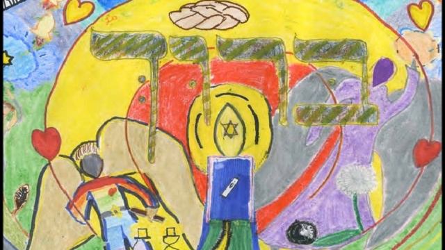 Morning Niggun Nye Nye Nye Nye