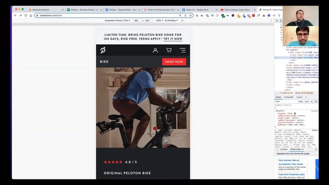 Ep #7: OnePeloton.com Conversion Optimization Ideas смотреть онлайн