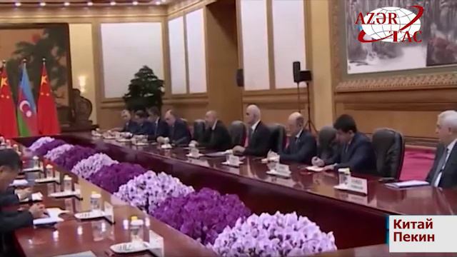 В Пекине состоялась встреча Президента Ильхама Алиева и Председателя Китайской Народной Республики смотреть онлайн