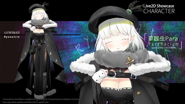 【VTuber】 ParameciumChan 's new live2d model revealed