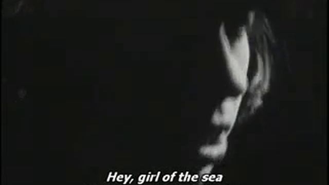 Nara Leão - Morena do Mar смотреть онлайн