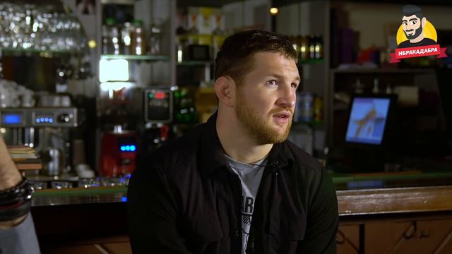 Минеев ждет контракта с UFC | ИБРАКАДАБРА смотреть онлайн