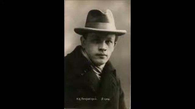 Nikolay Pechkovsky ( 1896- 1966) Leoncavallo  
