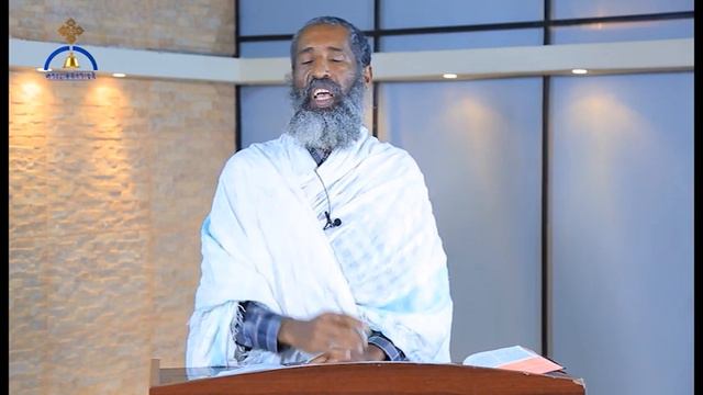 MK TV የተረሳው ምሥጢረ ቤተ ክርስቲያን - ክፍል ፪