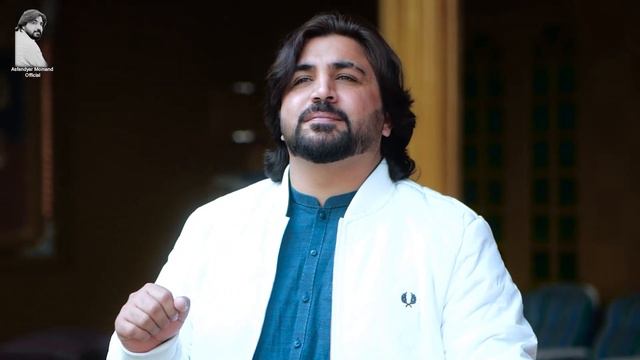Asfandyar momand new songs 2024 | somra pa nakhro garze | Pashto new songs | official Video music смотреть онлайн