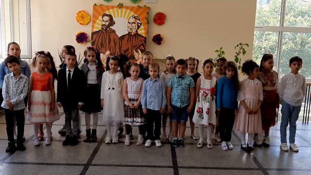 24 май   1 клас