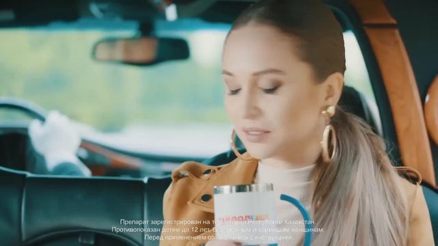 ТайлолФенХот limuzin rus 20sec смотреть онлайн