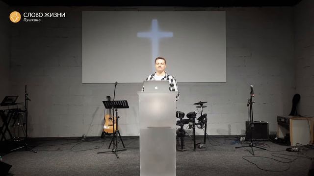 Иван Федоров: Восстановление жизни и поклонения | Воскресное богослужение 16.10.2022 смотреть онлайн