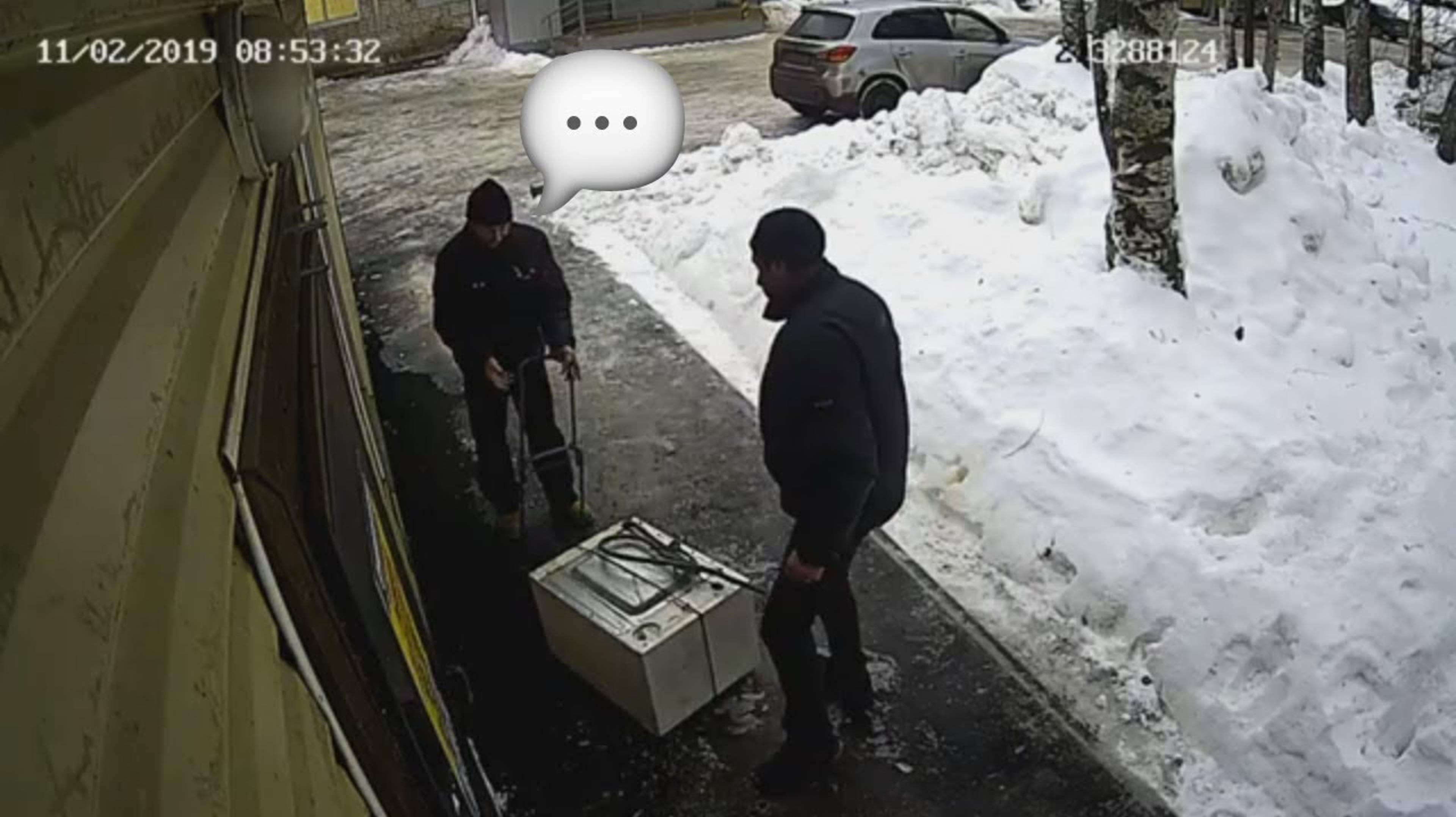 Бичи украли стиральную машину смотреть онлайн