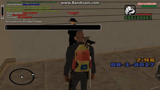 Уголовка на яков 2 смотреть онлайн