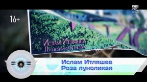 Кавказская десятка