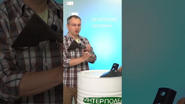 Сравниваем штампованную и литую лапу смотреть онлайн