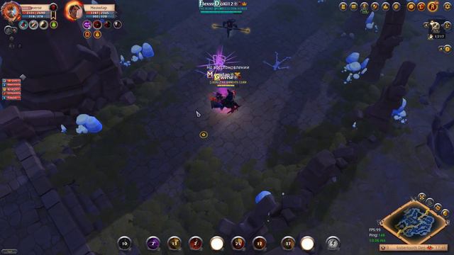 Кемп в кишке Albion online смотреть онлайн