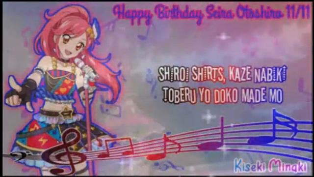 #HappyBirthday_Seira_Otoshiro_11_11|| Idol Activity《Short lyrics》Seira Otoshiro смотреть онлайн