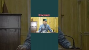 Али хаджи аль-К1ик1уни (на аварском)