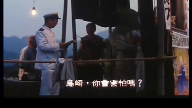侯孝賢 戲夢 出殯 смотреть онлайн