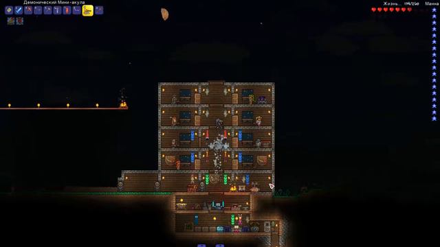 Terraria #10: И снова стена плоти, и снова неудача смотреть онлайн