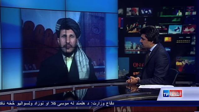 Mohammad Nazar Motmain discuss possible peace talks - VOA Ashna смотреть онлайн