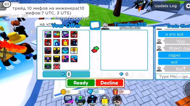 хзззззз хххххзззз смотреть онлайн