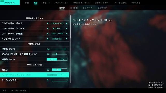 Battlefield 2042 rtx3070 cpu I9 11900k プレイ動画 смотреть онлайн