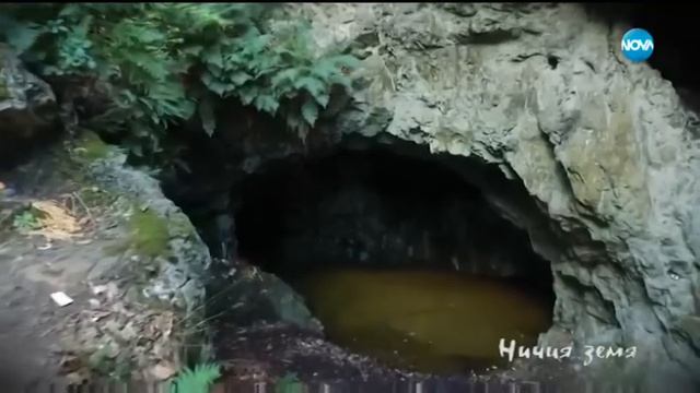 Археолози са на път да разкрият голямата загадка на Странджа в „Ничия земя” смотреть онлайн