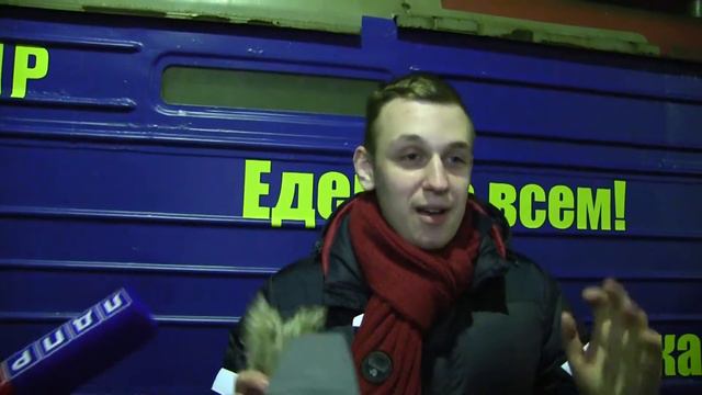 Проводы спецпоезда ЛДПР. ЖЖ смотреть онлайн