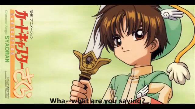Syaoran Mini drama - Sakura No Shukudai Zukou (Inglish) смотреть онлайн