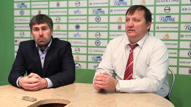 20.10.2016г. ХК Лида (2:3 ОТ). Пресс-конференция