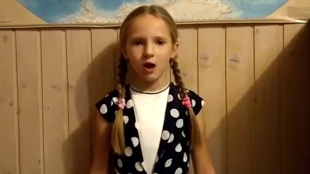 Ксения Смолина,2 кл смотреть онлайн