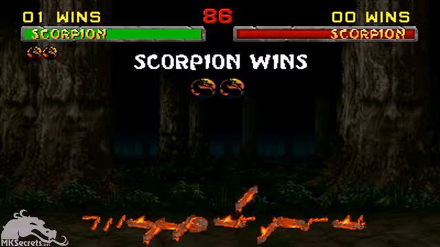 Mortal Kombat II Scorpion Fatality - Toasty - with message смотреть онлайн