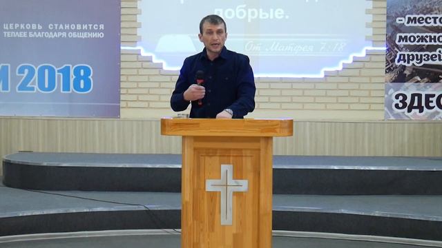 "Кто ты, живущий по закону плоти или по закону духа " Ромашин.И 27.10.2019 смотреть онлайн