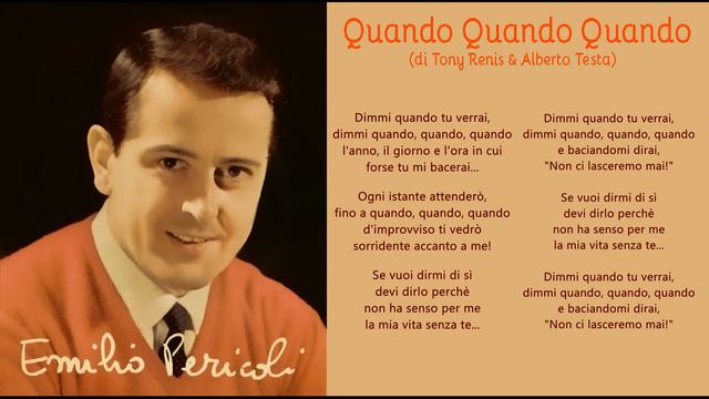 Emilio Pericoli - Quando Quando Quando {TESTO - LYRICS} смотреть онлайн