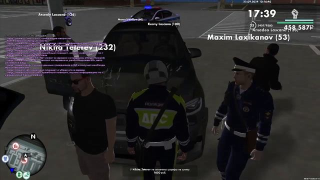 дб смотреть онлайн