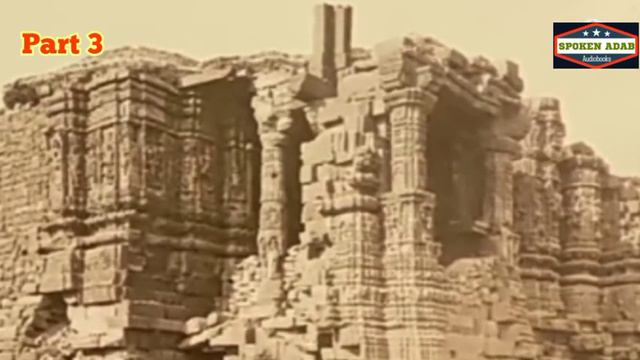Sultan mehmood ghaznavi history part 3 | Asad Sherazi aur uski beti Armaghana | spoken adab смотреть онлайн