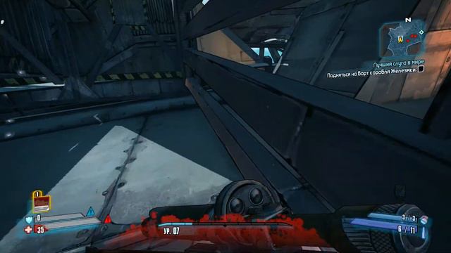 Borderlands 2. Босс Флинт смотреть онлайн