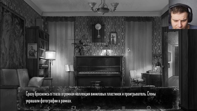 Tiny Bunny #серия 10 Эпизод IV Бьём копытом оземь Финал Антона смотреть онлайн