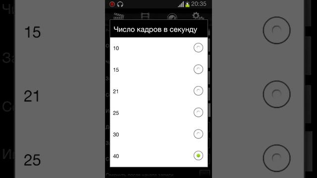 Алгашкы видеом Туториал #1 Калай экранга видео тусируге болад. . смотреть онлайн